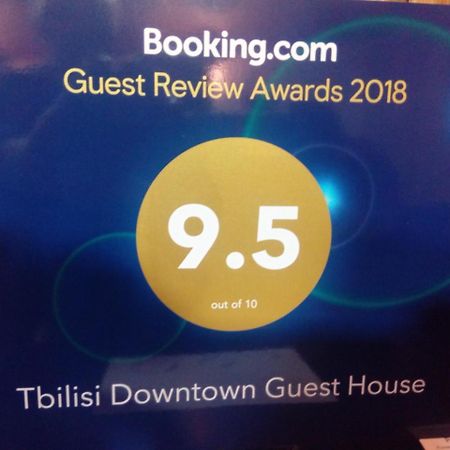 Tbilisi Downtown Guest House المظهر الخارجي الصورة