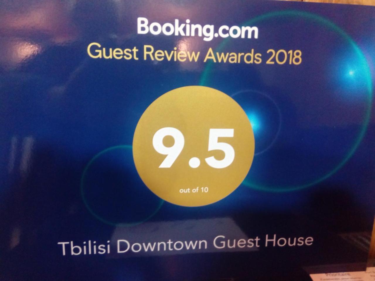 Tbilisi Downtown Guest House المظهر الخارجي الصورة